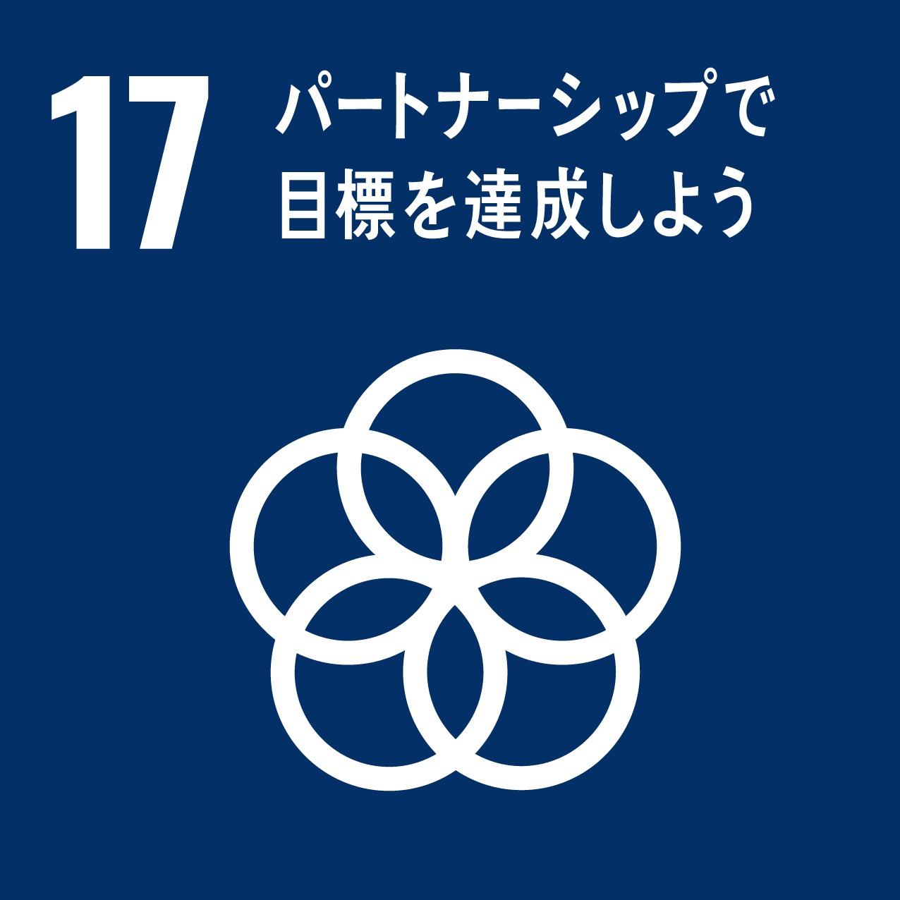 https://ps-shinkoh.jp/grit/wp-content/uploads/2025/01/post_1182-1.jpg