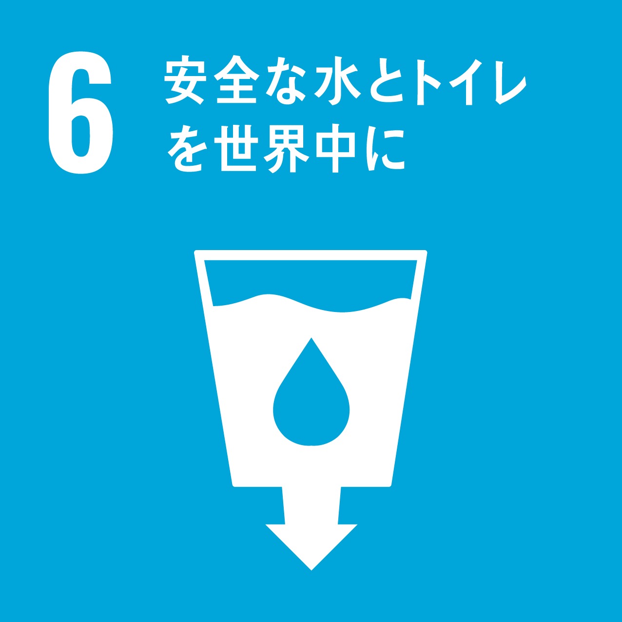 https://ps-shinkoh.jp/grit/wp-content/uploads/2025/01/post_1182-5.jpg