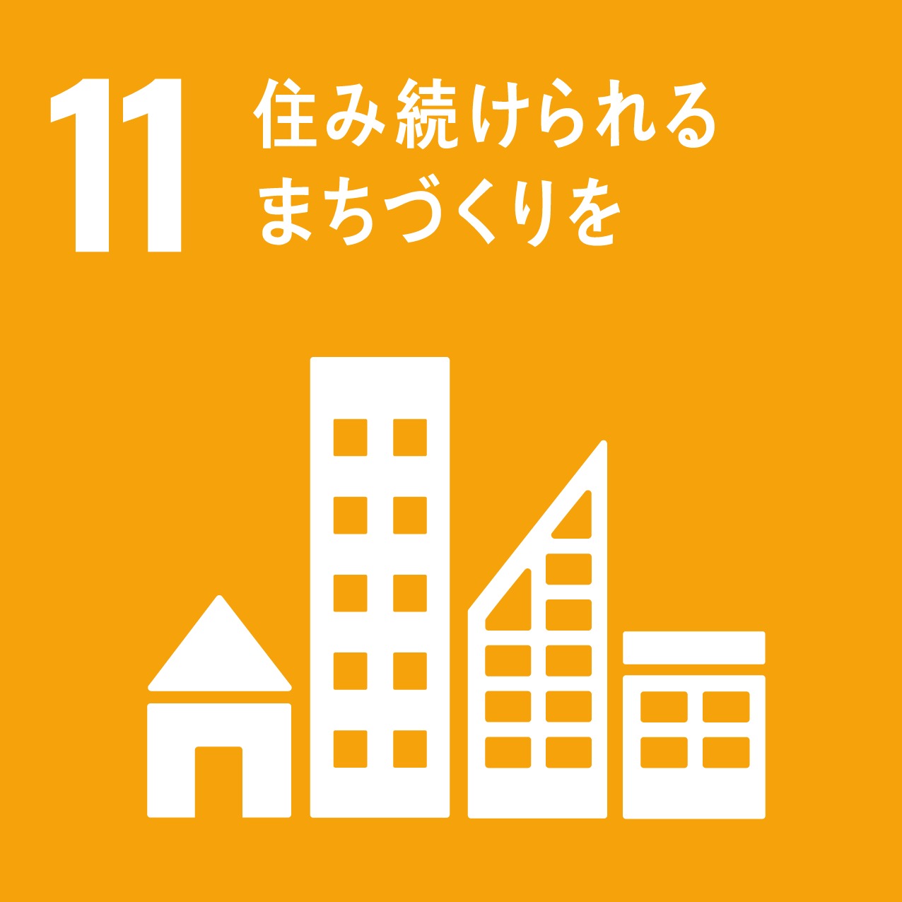 https://ps-shinkoh.jp/grit/wp-content/uploads/2025/01/post_1182-7.jpg