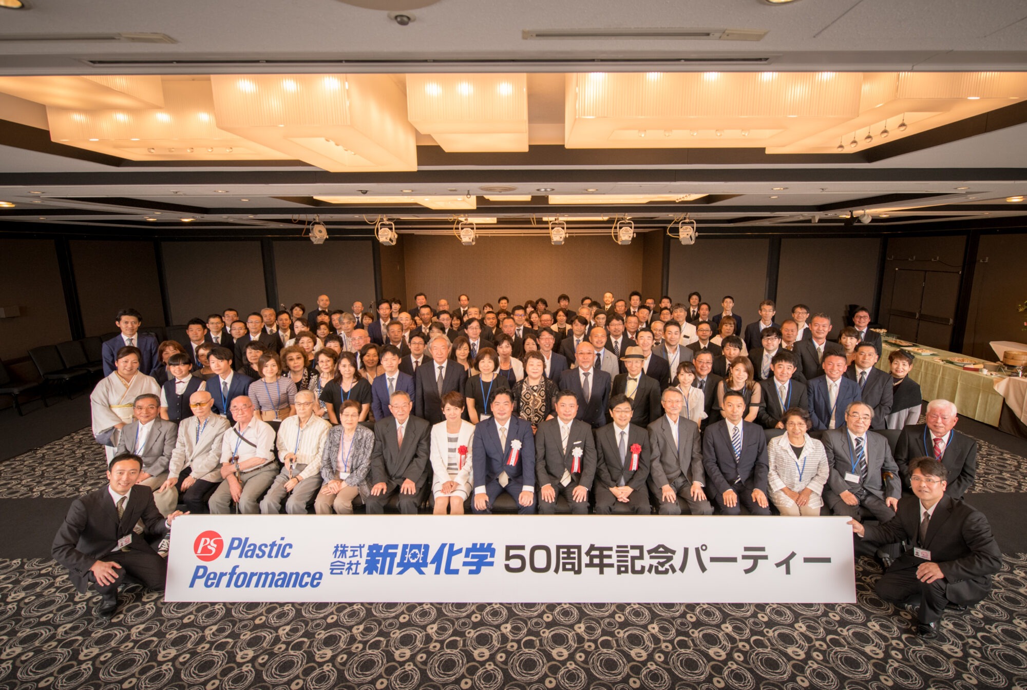 SDG’S-01 SDG’S-01