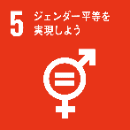 https://ps-shinkoh.jp/grit/wp-content/uploads/2025/07/post_1182-1.png