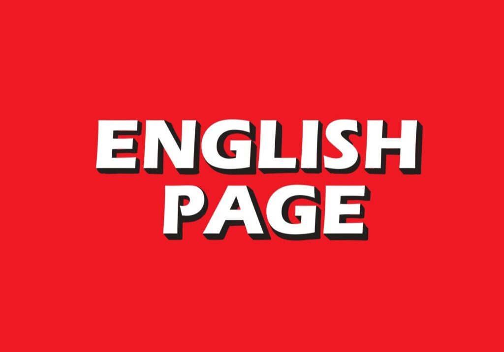eyecatch-english