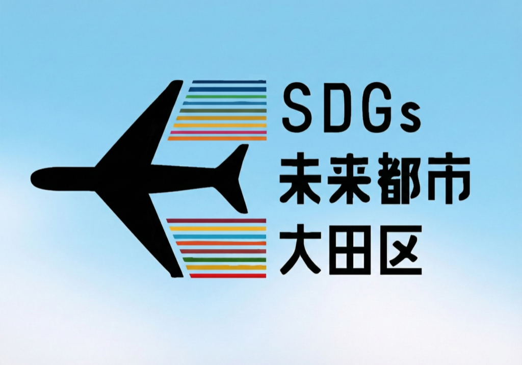 アイキャッチ画像_page-0002